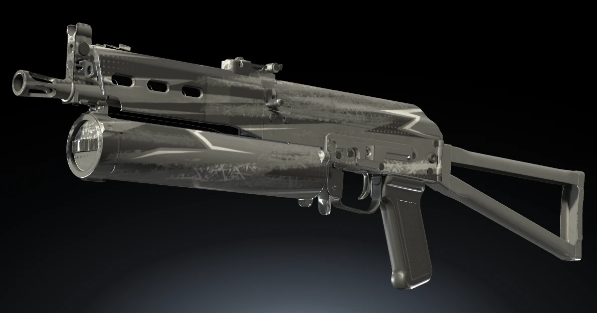PP-Bizon | Bizoom skin in CS2