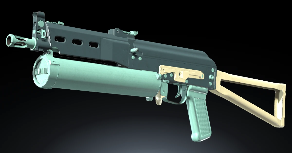 PP-Bizon | Seabird skin in CS2
