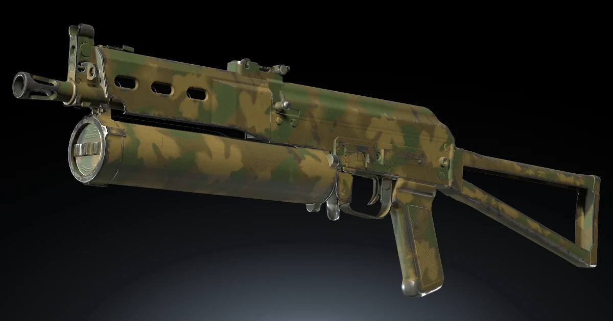 PP-Bizon | Forest Leaves skin in CS2