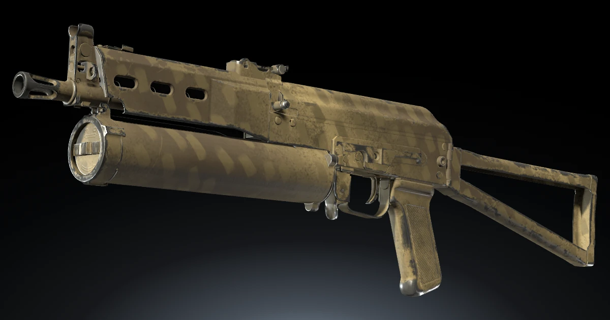 PP-Bizon | Sand Dashed skin in CS2