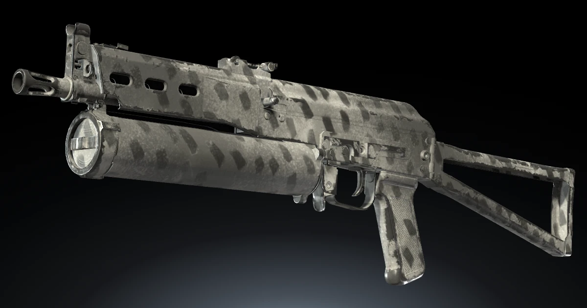 PP-Bizon | Urban Dashed skin in CS2