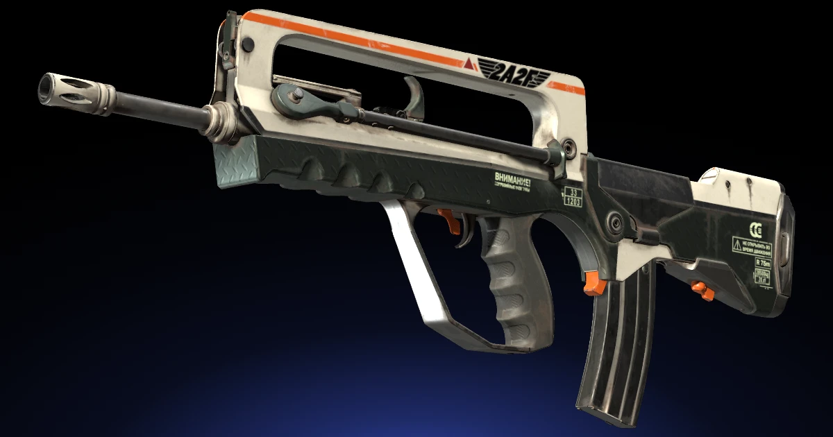 FAMAS | 2A2F skin in CS2