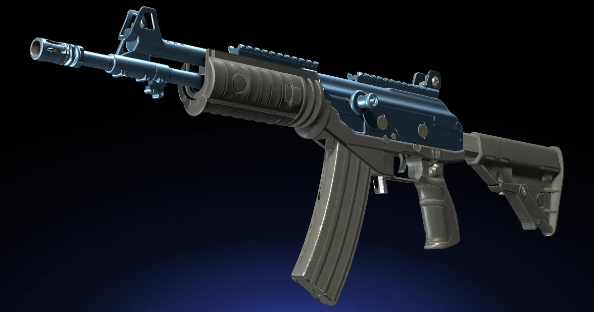 Galil AR | Blue Titanium skin in CS2