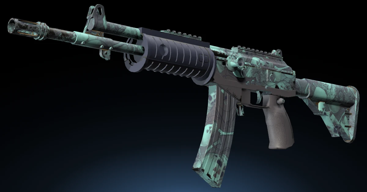 Galil AR | Cold Fusion skin in CS2