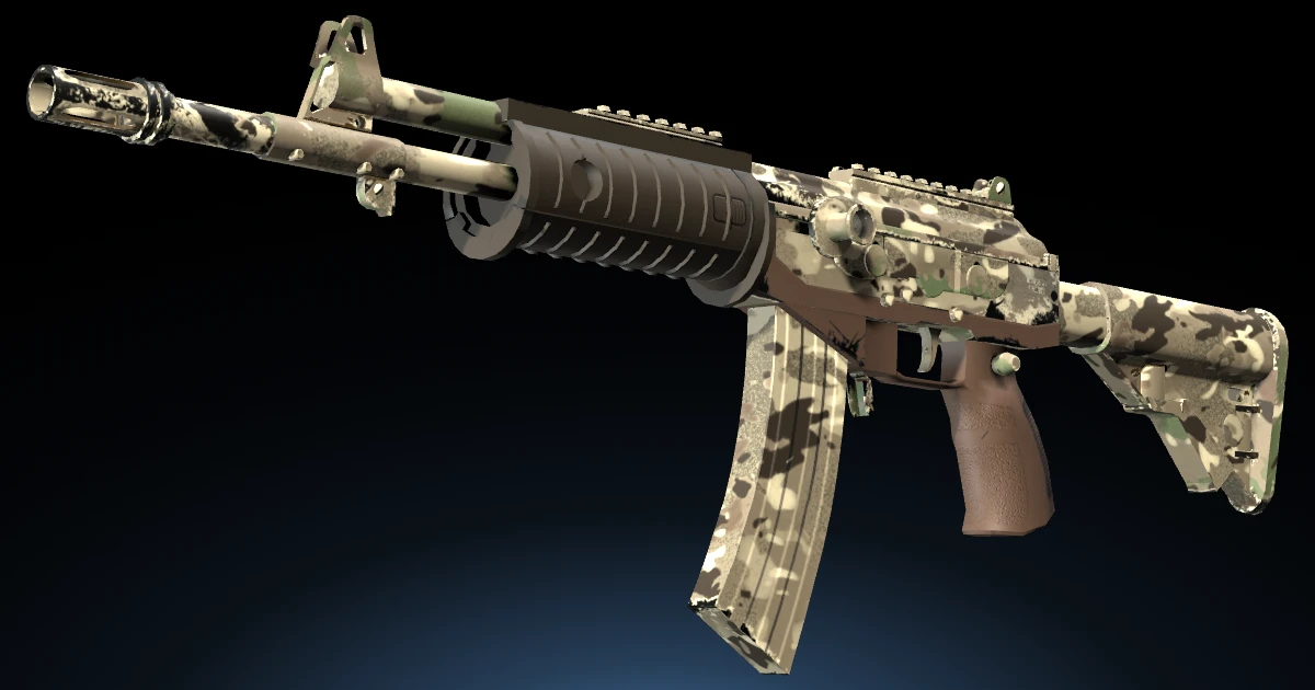 Galil AR | VariCamo skin in CS2