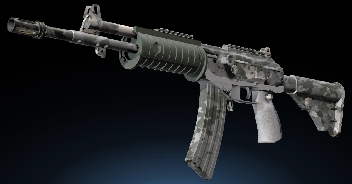 Galil AR | Urban Rubble skin in CS2