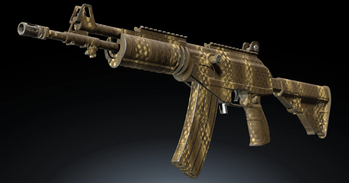 Galil AR | Hunting Blind skin in CS2