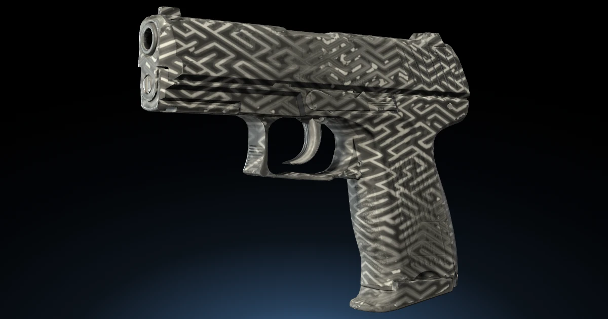 P2000 | Pathfinder skin in CS2