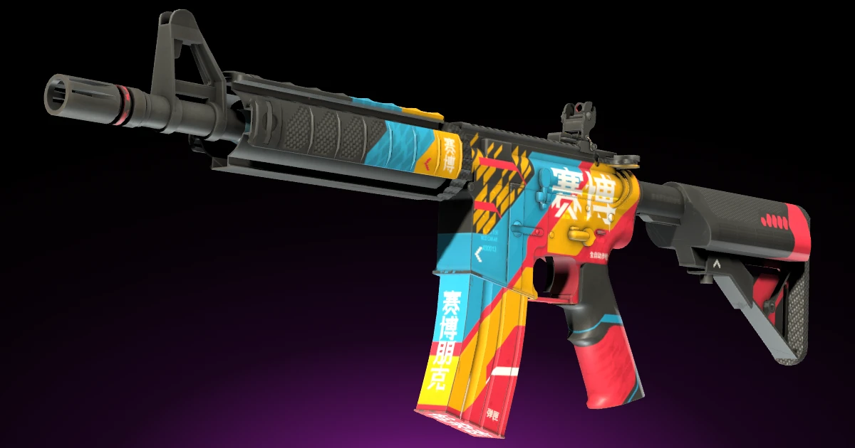 M4A4 | Cyber Security skin in CS2