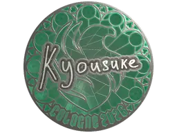 kyousuke (Foil) | Cologne 2026 sticker