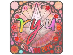 ryu (Holo, Ranked) | Cologne 2026 sticker