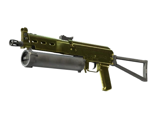 PP-Bizon | Brass (Minimal Wear)
