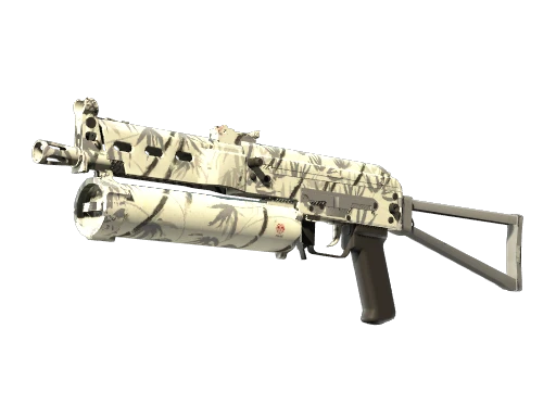 Souvenir PP-Bizon | Bamboo Print (Battle-Scarred)