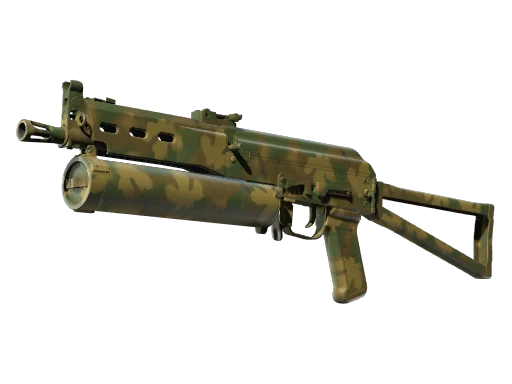 Souvenir PP-Bizon | Forest Leaves (Battle-Scarred)