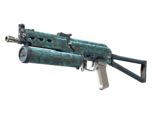 PP-Bizon | Cold Cell (Minimal Wear)