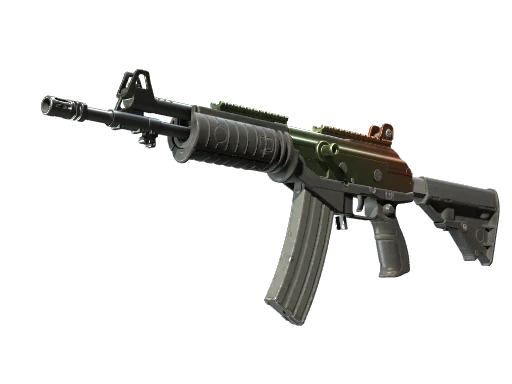 Galil AR | Amber Fade (Well-Worn)