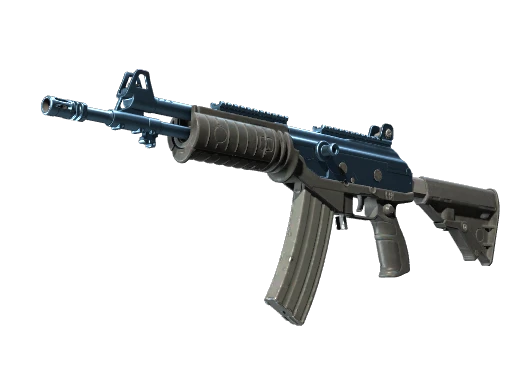 Souvenir Galil AR | Blue Titanium (Factory New)