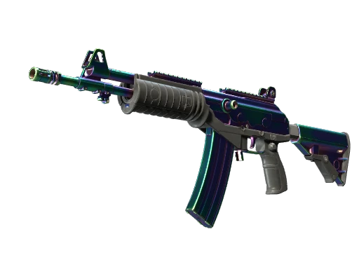 Souvenir Galil AR | Rainbow Spoon (Battle-Scarred)