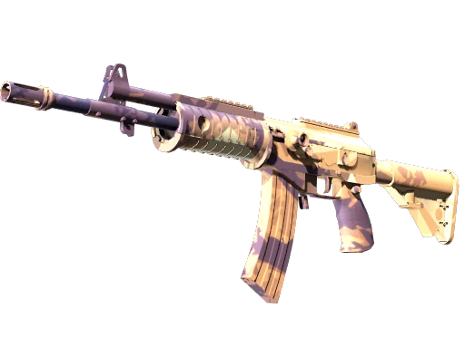 Souvenir Galil AR | Sandstorm (Well-Worn)