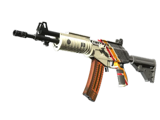 Galil AR | Control (Field-Tested)