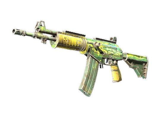 Galil AR | Galigator (Field-Tested)