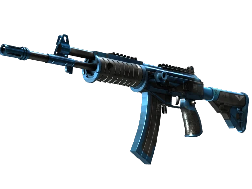 Souvenir Galil AR | Stone Cold (Field-Tested)