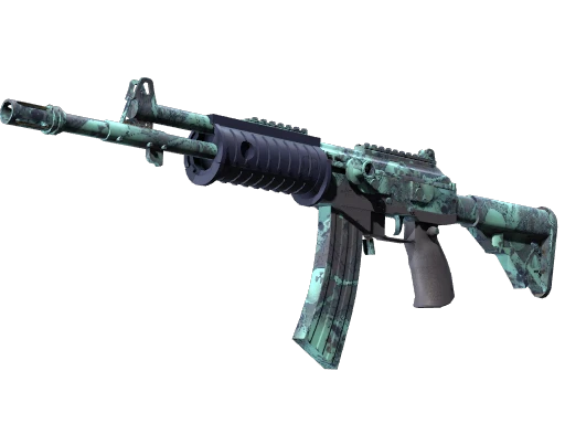 Galil AR | Cold Fusion (Field-Tested)