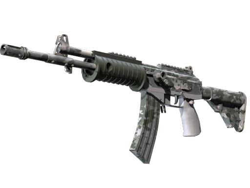 Souvenir Galil AR | Urban Rubble (Field-Tested)