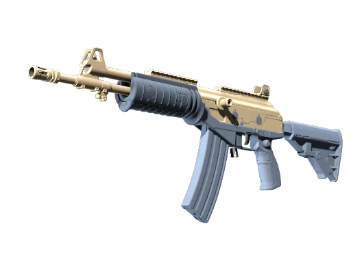 Souvenir Galil AR | Tornado (Well-Worn)