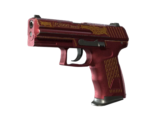 Souvenir P2000 | Imperial (Field-Tested)