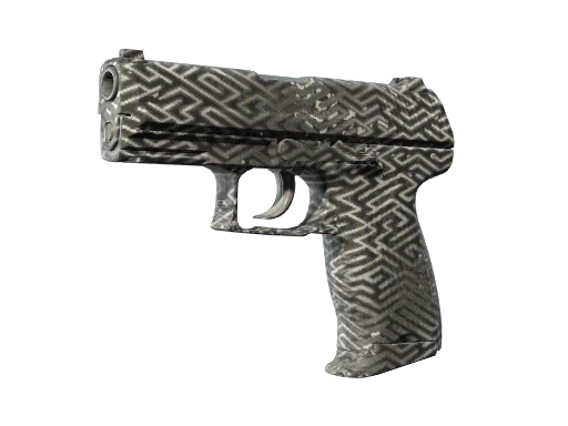 Souvenir P2000 | Pathfinder (Field-Tested)