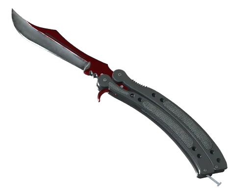 ★ Butterfly Knife | Autotronic (Field-Tested)
