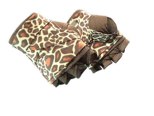 ★ Hand Wraps | Giraffe (Field-Tested)