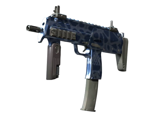 Souvenir MP7 | Ocean Foam (Factory New)