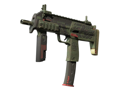 MP7 | Guerrilla (Field-Tested)