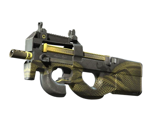 Souvenir P90 | Desert Warfare (Factory New)