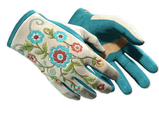 ★ Driver Gloves | Garden (Field-Tested)