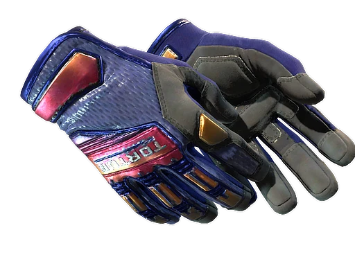 ★ Specialist Gloves | Fade (Field-Tested)