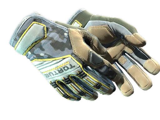 ★ Specialist Gloves | Lt. Commander (Field-Tested)