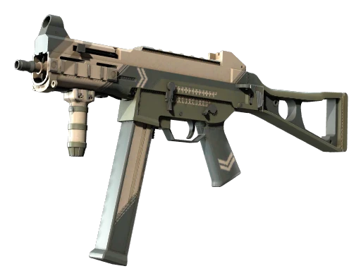 UMP-45 | Corporal (Field-Tested)