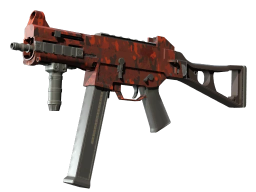 Souvenir UMP-45 | Full Stop (Field-Tested)