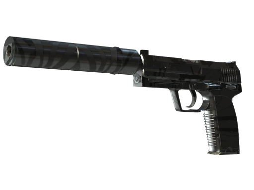 Souvenir USP-S | Dark Water (Field-Tested)