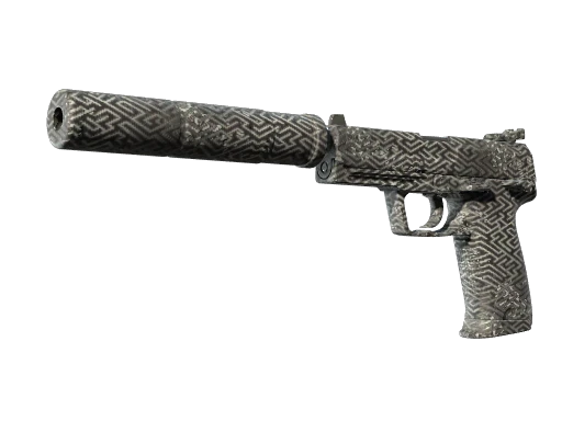 Souvenir USP-S | Pathfinder (Minimal Wear)